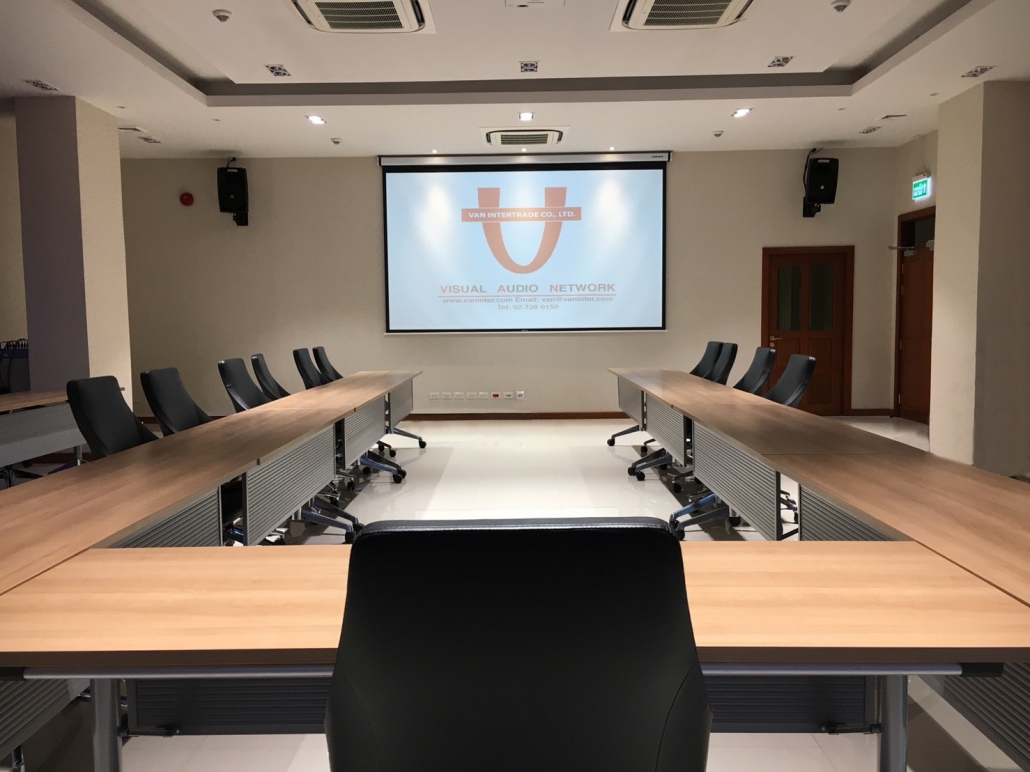 ไมโครประชุม